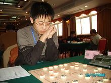 陈翀(河北象棋队队员)
