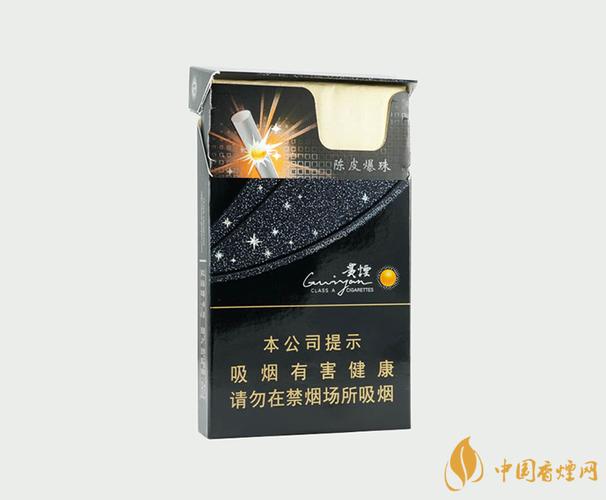 贵烟跨越细黑盒多少钱贵烟跨越的价格2021