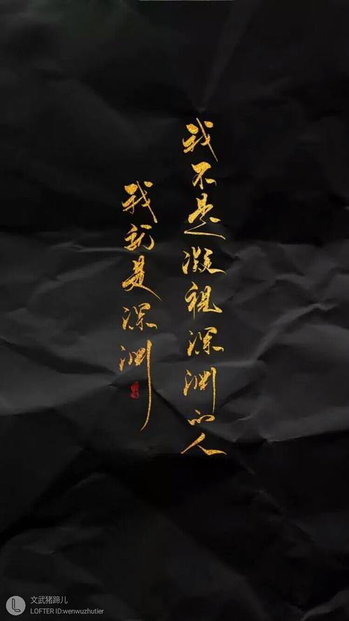 默读- 堆糖,美图壁纸兴趣社区