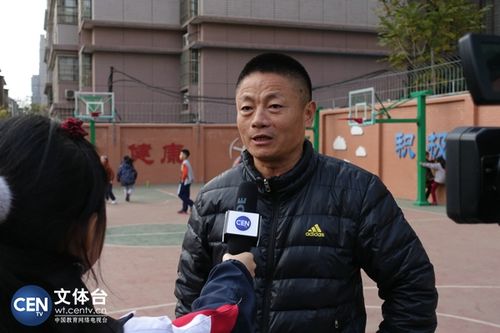 首页 新闻 > 正文     11月21日下午,由西安市莲湖区行知小学主办,易