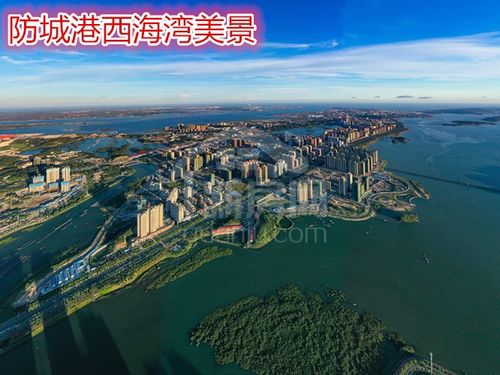 防城港 | 2021年市场回暖来自西北的购房者,越来越多了
