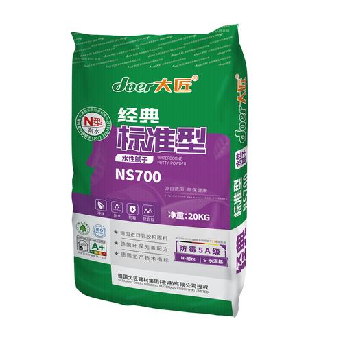 大匠经典标准型耐水腻子