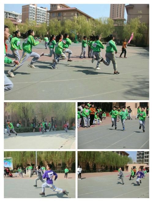 激情点燃梦想,拼搏铸就辉煌————曲阳县永宁小学第