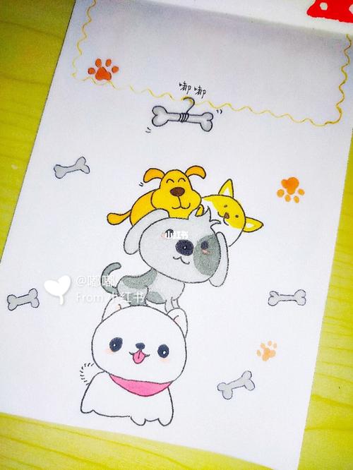 手帐排版/狗狗叠叠乐/简笔画_手帐_狗狗_简笔画_手帐分享_兴趣爱好