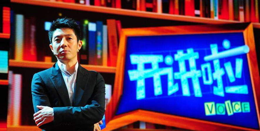 《开讲啦》的主持人是撒贝宁.