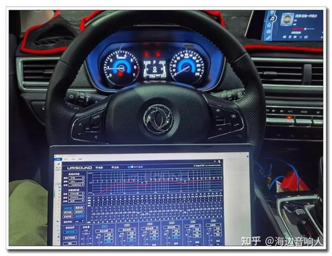 改装升级东风风光580汽车音响,低音炮就这样改!