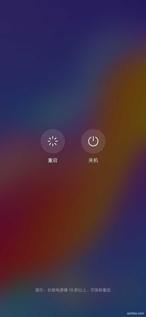 华为电池耗尽充不进电