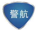 警航yl-803 8口执法记录仪数据采集工作站带电子管理平台厂价直销