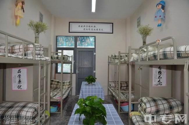 四川省南江中学食堂宿舍条件怎么样,校园图片|巴中