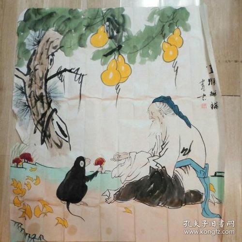 安纪云:80*80灵猴献瑞