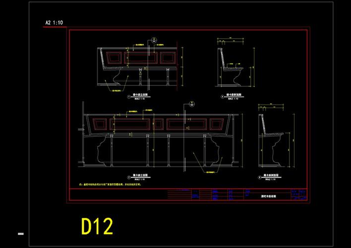 酒吧卡座详图cad图纸