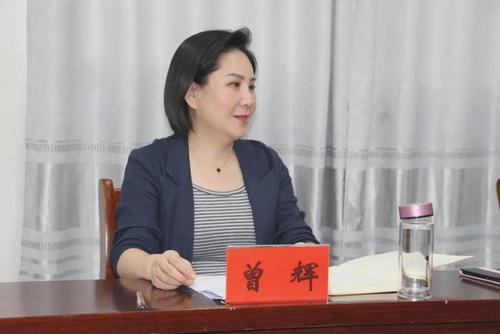 曾辉到党史学习教育基层联系指导点淮滨县邓湾乡调研指导