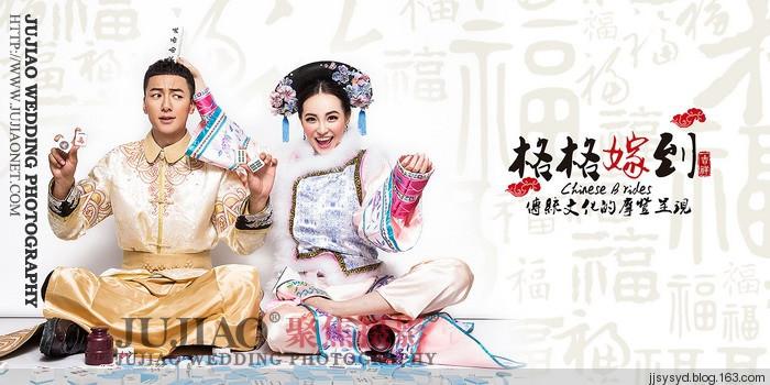 格格驾到的作者介绍