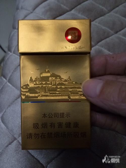 七匹狼金砖时代新版?