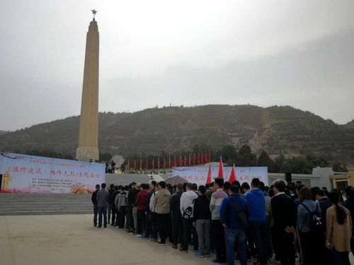 传承优良传统"主题教育活动    "缅怀先烈"活动在华林山烈士陵园举行