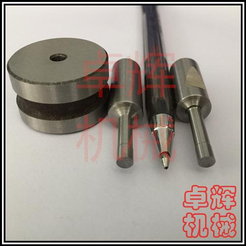 5毫米模具刻字刻图案手摇压片机模具