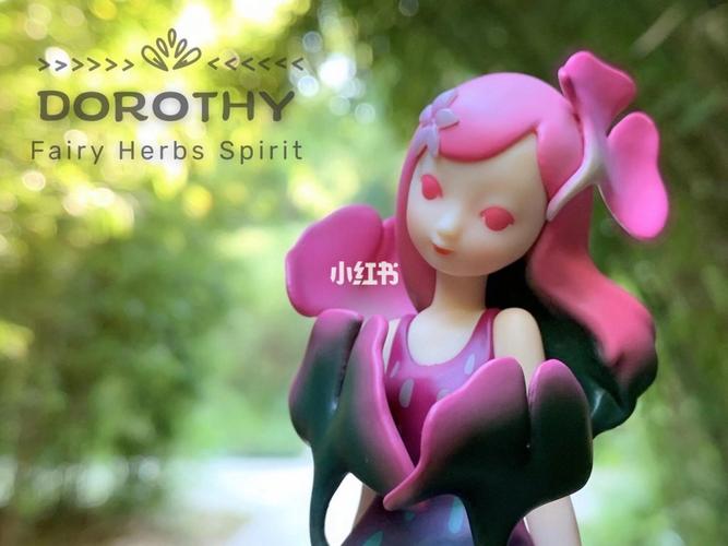 多萝西dorothy第二弹盲盒仙草精灵_仙草_萌宠_银杏_写真_我的萌宠