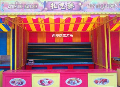 0601_西安嘉年华摊位游戏,西安摊位游戏设备,西安游戏