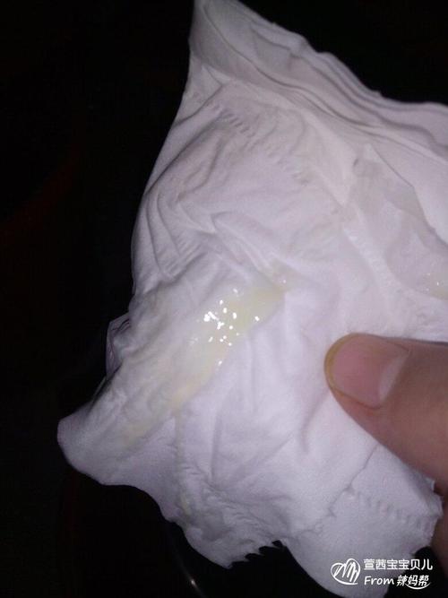 今天流了好多白带.