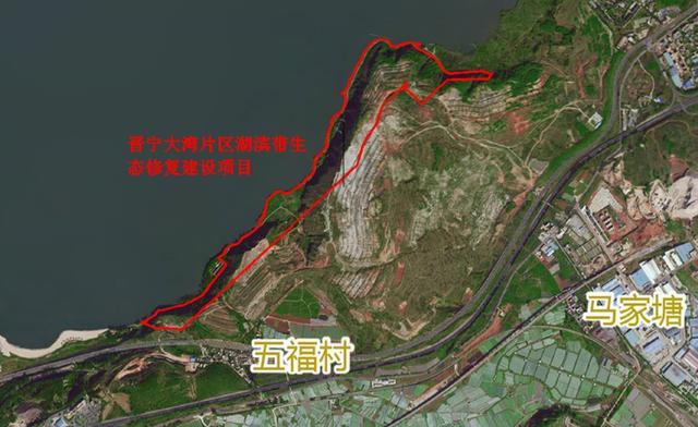 总投资179亿晋宁大湾区要建总面积约1000亩湖滨生态修复带