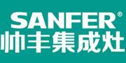 帅丰集成灶