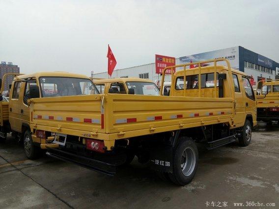 2万_一汽红塔__之