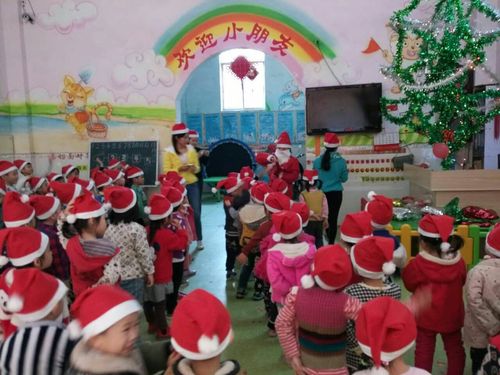 亿华幼儿园圣诞节活动〈中班〉