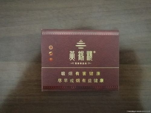 黄鹤楼雪之景6号3d