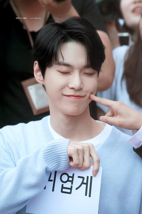 nct 金道英 mugi box 饭拍