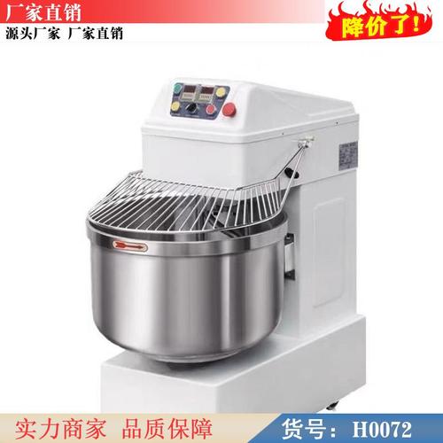 双速双动和面机乐高双速双动和面机 立式双速揉面机 f