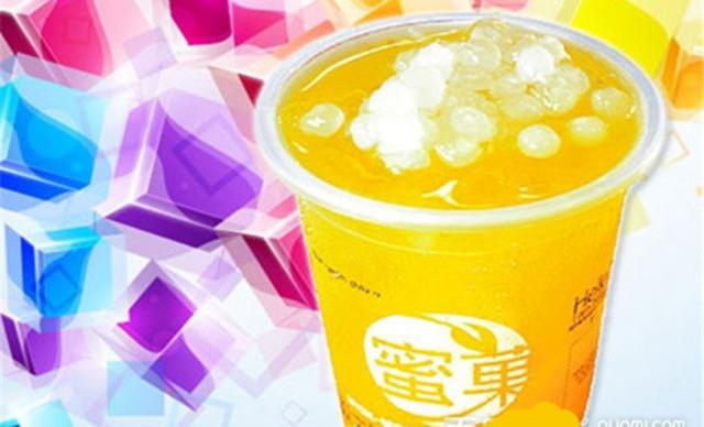 价值12元的芒果爆爆蛋奶茶1份,1000ml,可免费使用包间,提供免费wifi.