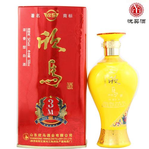 白酒欣马3m铁盒54度500ml军马场酒军酒欣马酒特产名酒