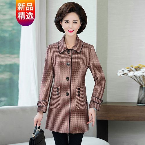 30到40岁女装外套50岁,40到50岁女装外套春装 2021新款中年妈妈春秋风衣新款中老年女装上衣40-50岁中长款秋装外套