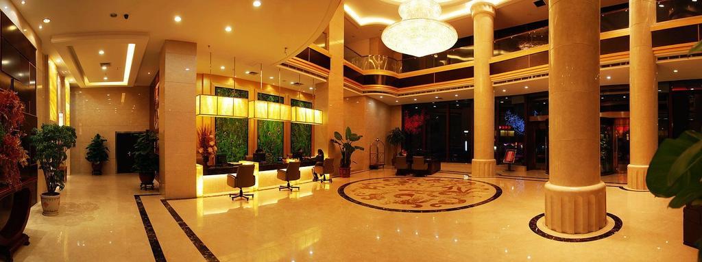 济南缤纷五洲大酒店