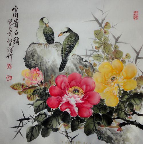 书画字画.国画.写意花鸟.名家作品.牡丹白头翁商品图片价格