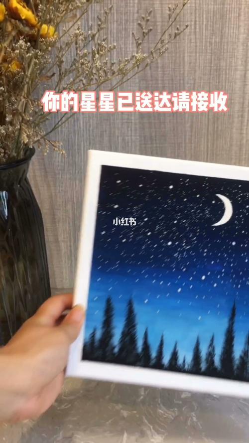超简单的星空画_星空_绘画_知识_艺术
