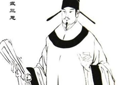 武则天去世后,武氏宗族为什么没有被赶尽杀绝?