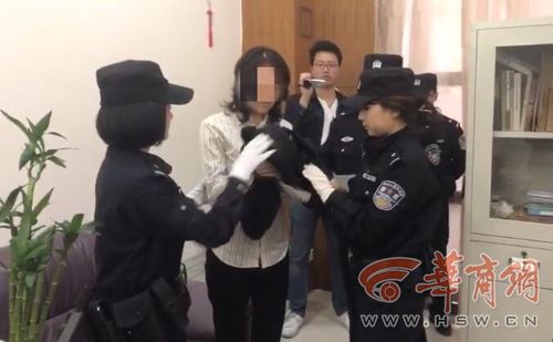 陕西一副调研员因担保成老赖被拘留15日