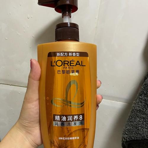 洗发水_头屑_防脱洗发水_测评_控油洗发水_欧莱雅怎么样_防脱_好用