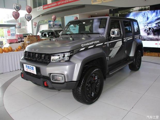 北京bj40欢迎莅临赏鉴 购车送大礼包