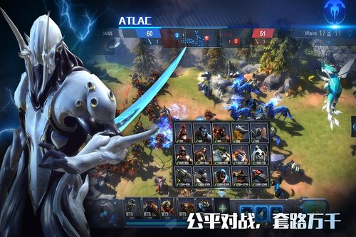 战争艺术赤潮破解版 v1.3.0 安卓修改版