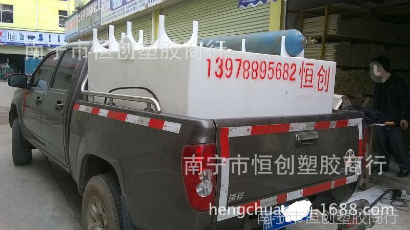【北海专业加工pp实心白板皮卡车载鱼箱,耐用实用环保