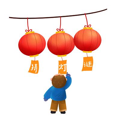 元宵插画手绘元宵节猜灯谜的小男孩