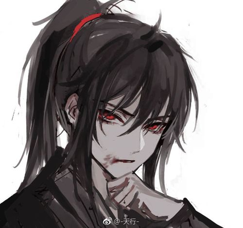 魔道祖师
