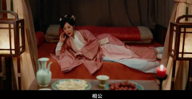 古装喜剧电影《李茂换太子》定档,主演马丽常远,还有女神克拉拉