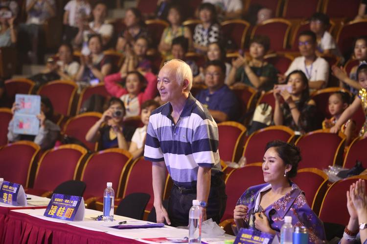 上海市舞蹈家协会主席 凌桂明