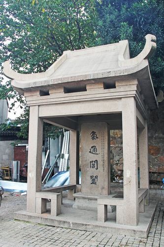 气通阊闾忆繁华,七里山塘寻变化