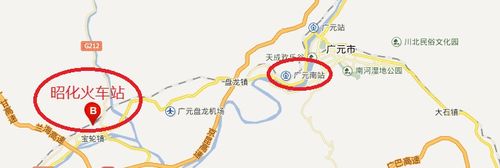 昭化站与广元南站位置图