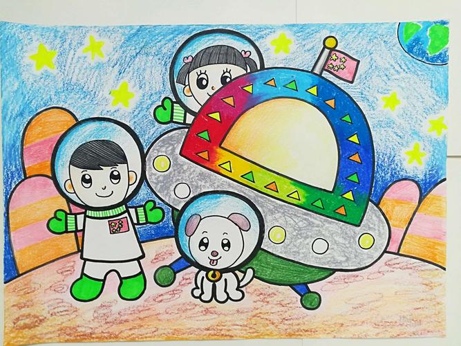 双峰小学科技节一二三年级科幻画获奖作品展