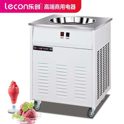 lecon乐创珍轩 炒冰机商用 冰粥机 手动炒酸奶机 快速炒冰淇淋 单锅双